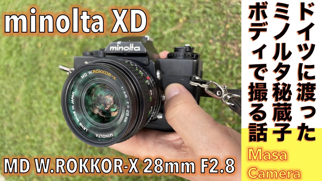 Minolta XD-sフィルム一眼レフカメラ 複数レンズ ケース付 Minolta XD