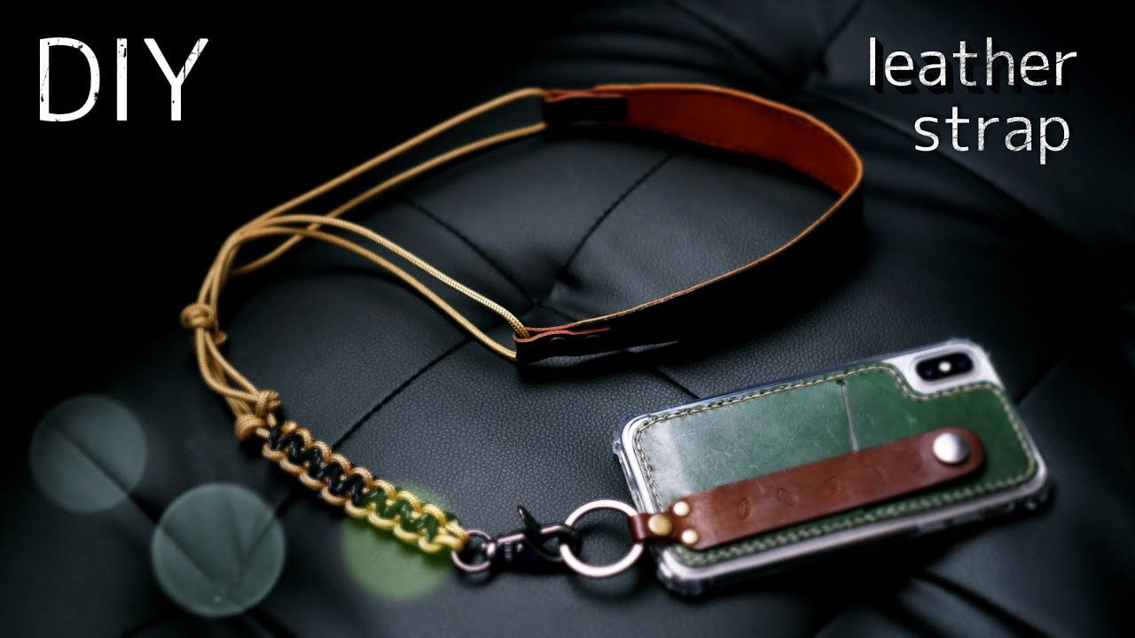 DIY】 肩掛けスマホ用ストラップを作ろう!Leather Strap for