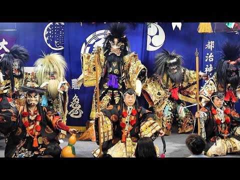 石見神楽 大江山（前半）】 #都治神楽社中 2024.10.12～都治神社秋季例
