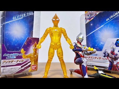 ビッグサイズソフビ3種 ウルトラマンティガ マルチタイプ グリッター