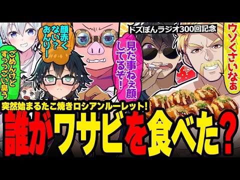 ネコおじ - YouTube