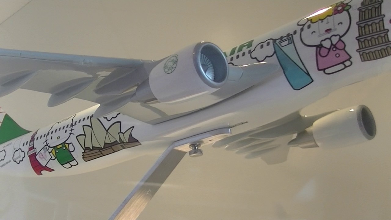 1/200 エバーエアー エアバスA330-300 ハローキティアラウンド〜 1/200
