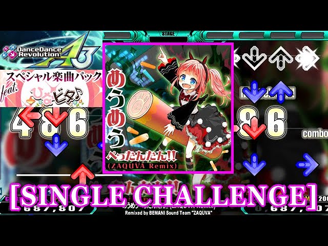 DDR A3(GP)】 めうめうぺったんたん！！ (ZAQUVA Remix) [SINGLE