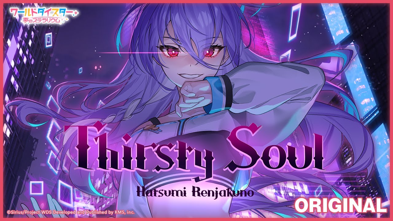 Thirsty Soul』連尺野 初魅 / プレイ動画【EXTRA】 - YouTube