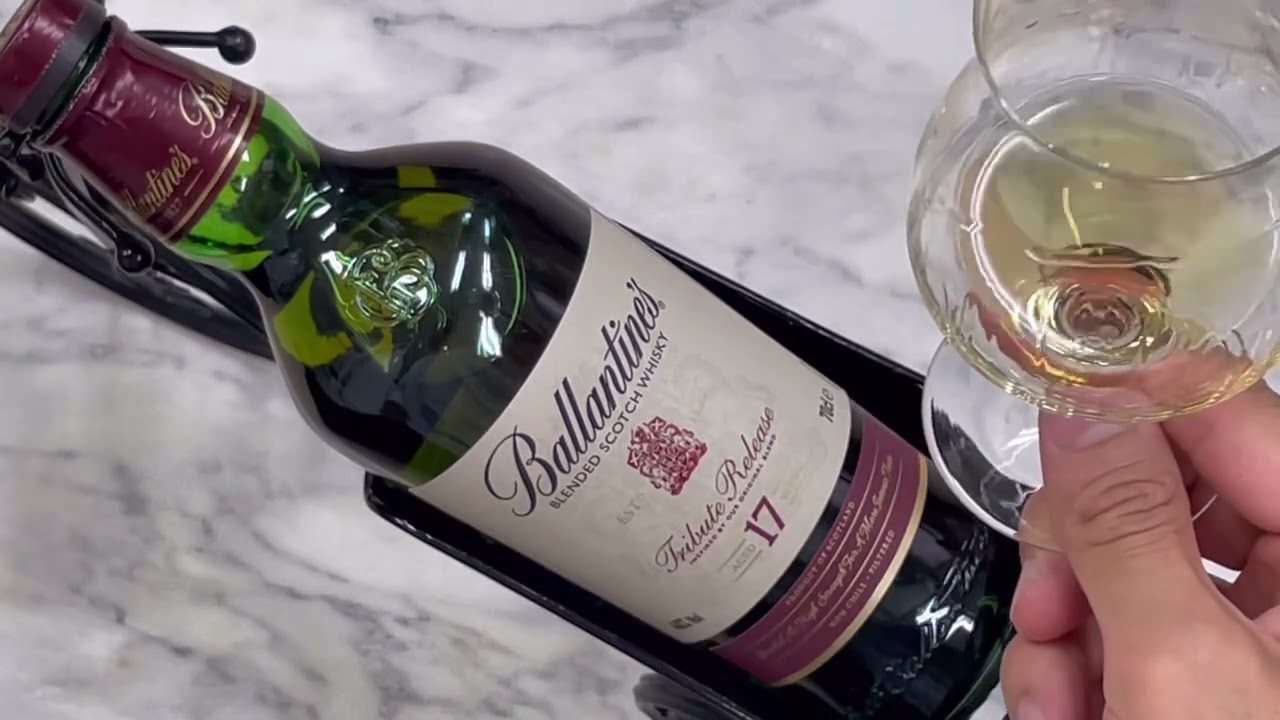 バランタイン 17年 トリビュートリリース レビュー動画/味/比較