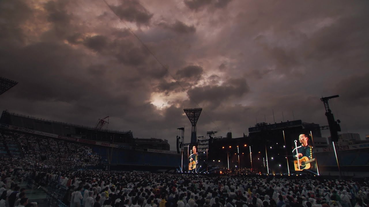 OVERSTAND (Live at YOKOHAMA STADIUM 2019.09.08) - YouTube
