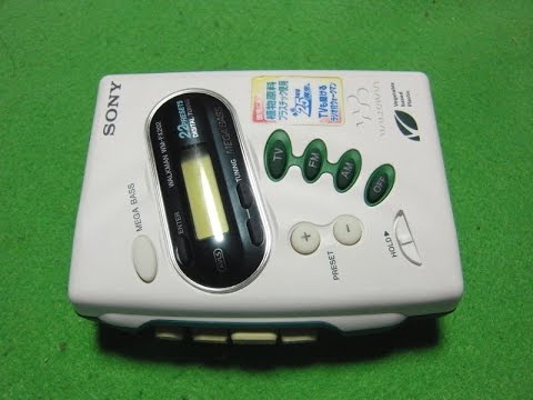 SONY 2002年 カセットウォークマン WM-FX202（紹介編） - YouTube