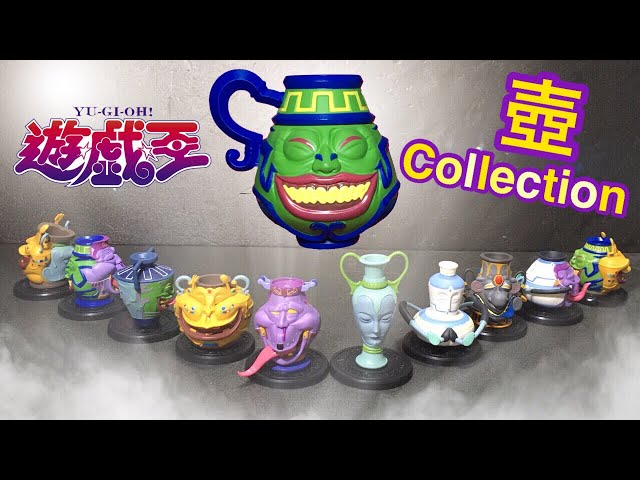 遊戯王 壺コレクション 新品未開封 2026年最新】壺コレクション 遊戯王