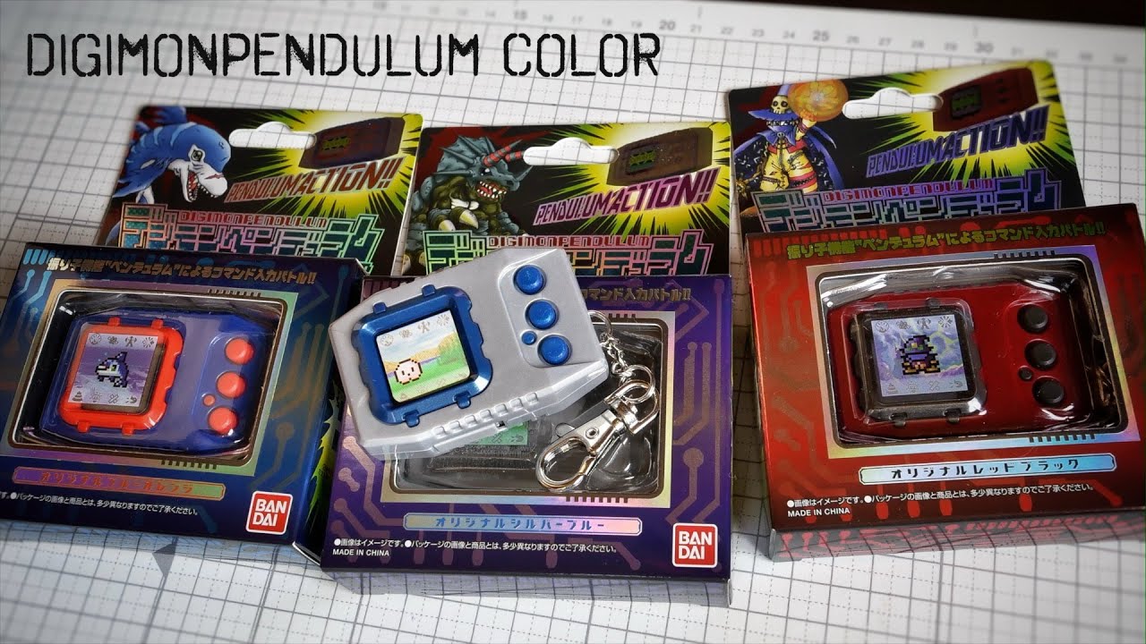 各2個づつ計4個 デジモンペンデュラムCOLOR 6 & 7 デジタル