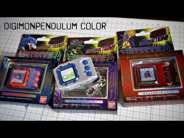 デジモンペンデュラムCOLOR 3種セット 中古品】デジモンペンデュラム