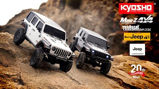 完全新設計：手のひら本格R/Cの決定版！『京商 ミニッツ4×4 ジープ