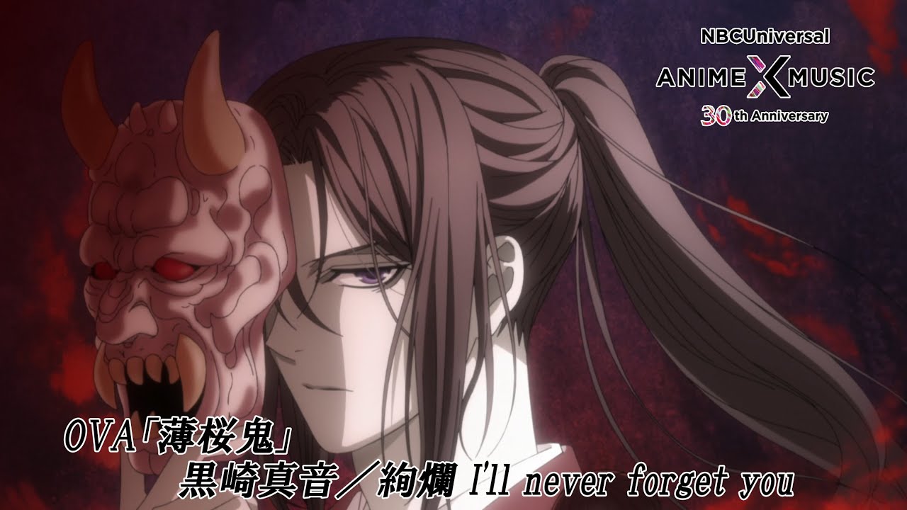 うたプリ薄桜鬼大好き 1202 うたプリ薄桜鬼大好き 1202 薄桜鬼』×『うた☆