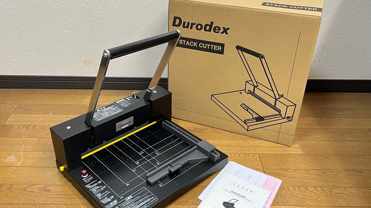 Durodex STACK CUTTER 200-DX 裁断機 Durodex デューロデックス STACK