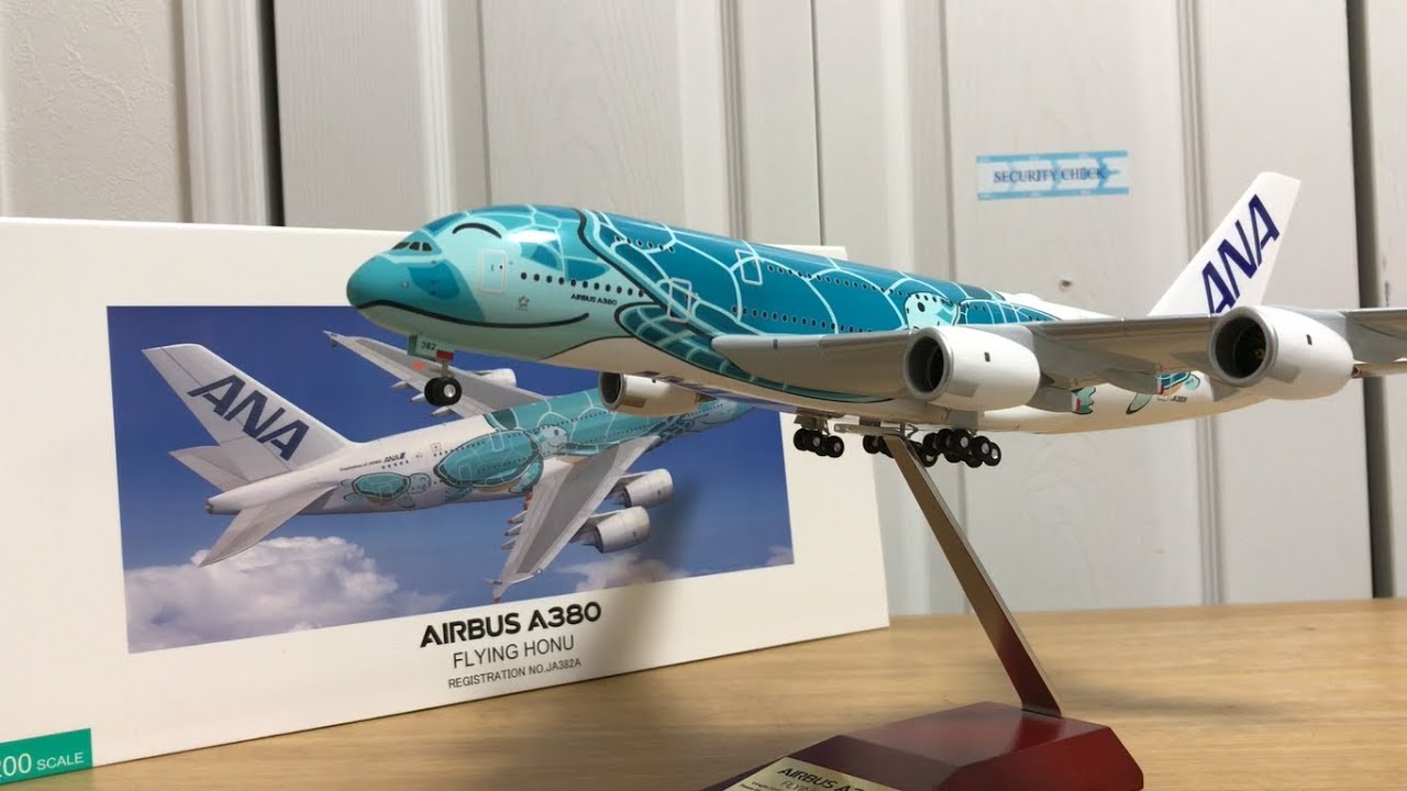 ANA A380 フライングホヌ 飛行機模型 1/200 M109498055一 番