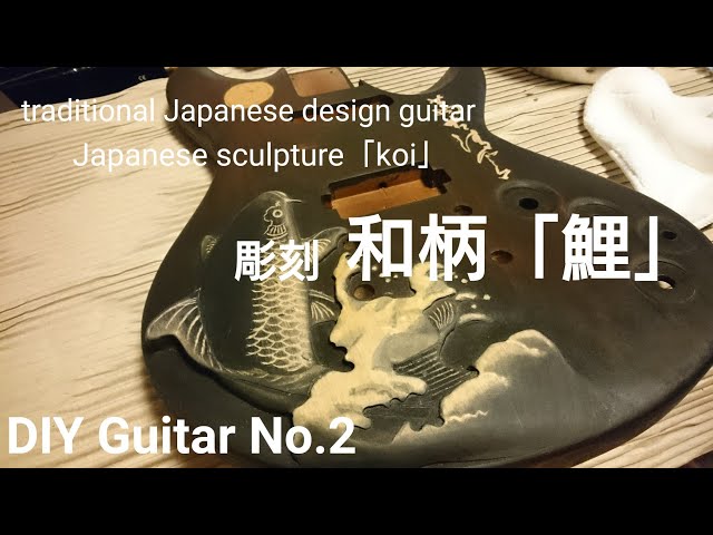 ストラトキャスター (SeymourDuncan SSL-1,3)【自作ギター】 ストラト