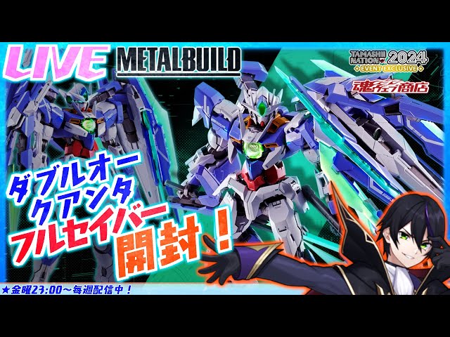 sddefault.jpg?v=67026ff1