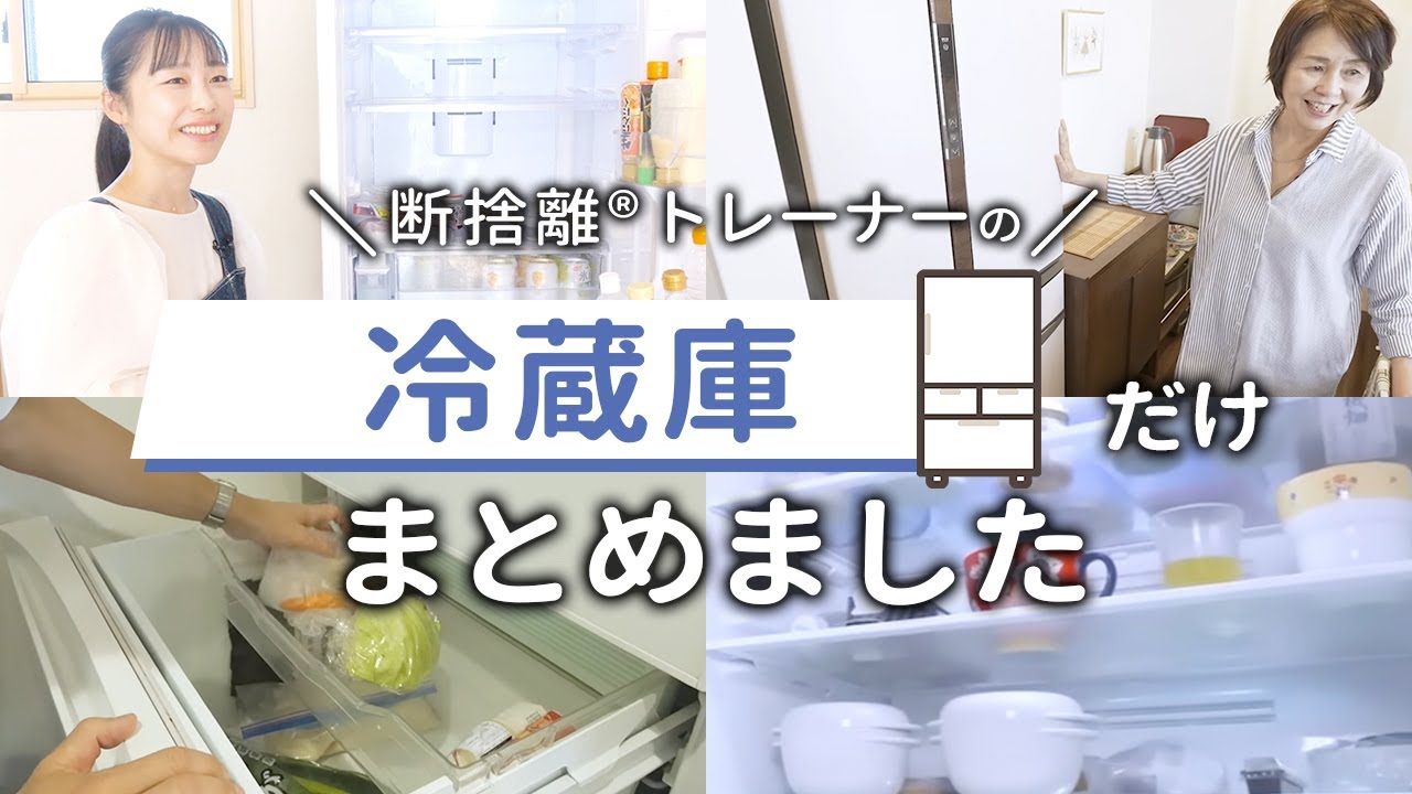 断捨離☆L 断捨離中 断捨離中 断捨離中L 断捨離中 我が家のZX