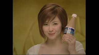 松浦亜弥 キリン 午後の紅茶 CM「大人になった、午後の紅茶」 CM曲