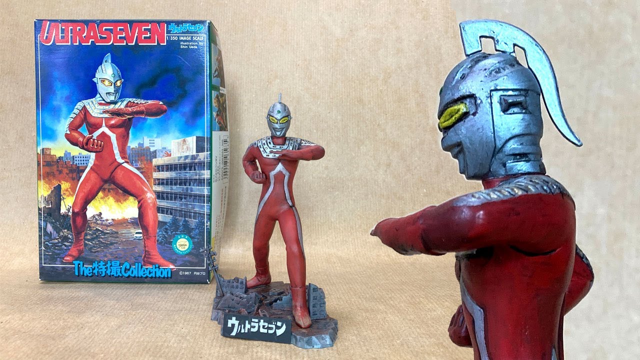 バンダイ製ウルトラコレクションプラタグ旧ウルトラ怪獣ウルトラマンセブン