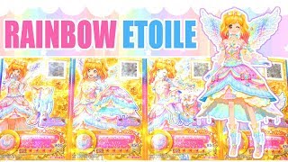 アイカツスターズ フラワリーパステル コーデリスト一覧｜ドレスリスト