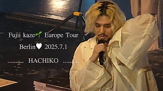 国内未販売 /NA限定【ポテチ】藤井風North AmericaTour2025 NORTH