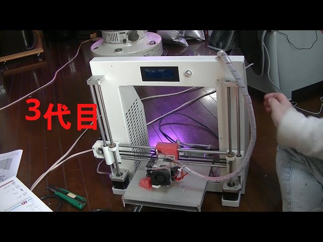 古いジャンクの3Dプリンターを分解して部品をとる 3台目 - YouTube