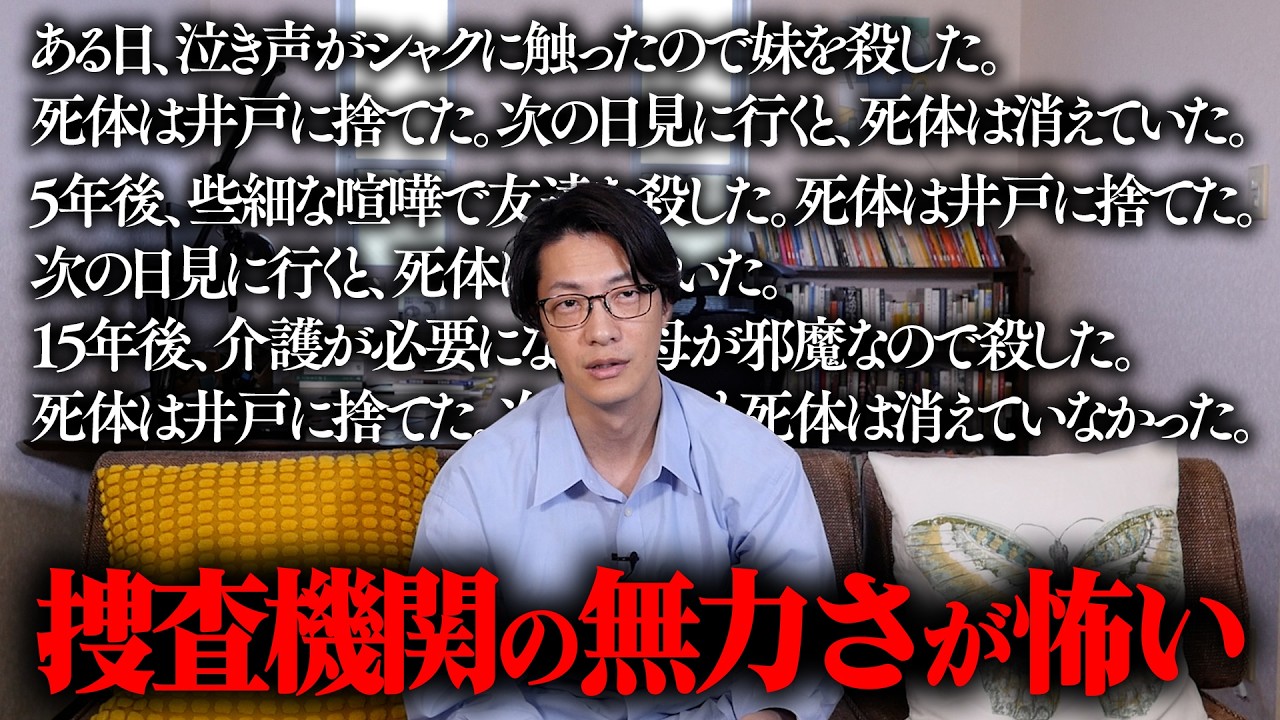 ディズニー】レアなピンズ、交換しようぜ！ウォルト・ディズニー