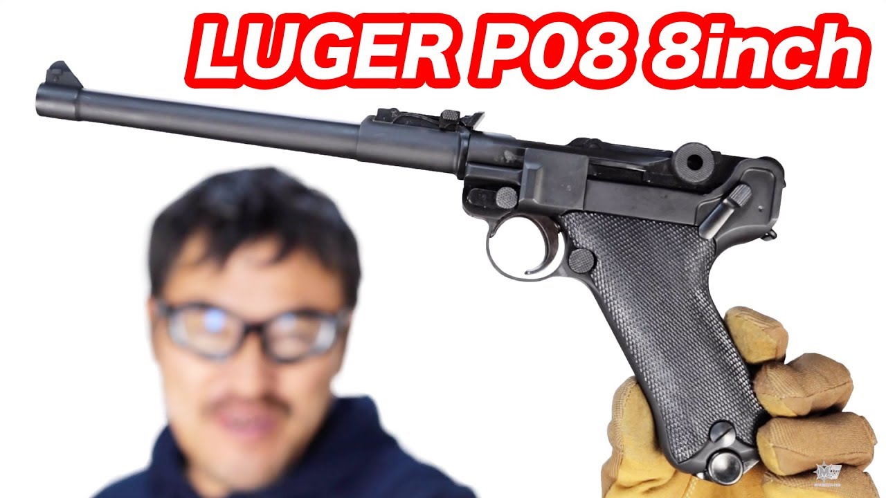 タナカ製 ルガーP08 LUGER P08 ヘビーウエイト8インチ/ガスガン タナカ
