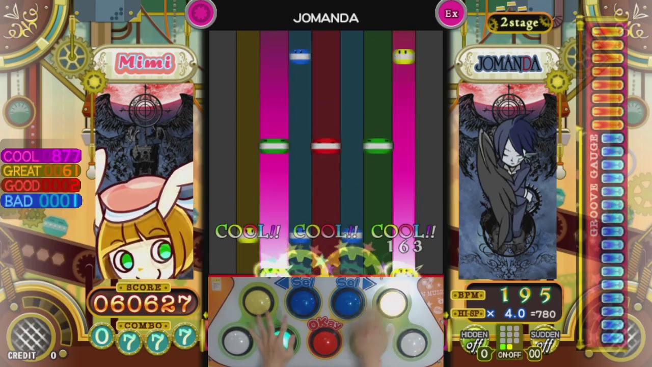 beatmaniaIIDX ポップンミュージック レアカード ジョマンダ 渺渺たる
