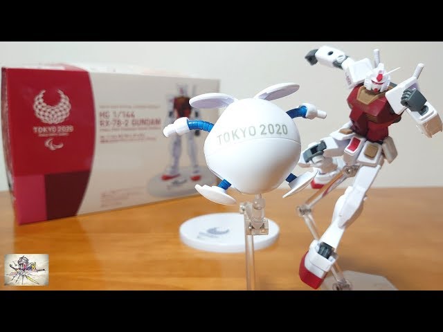 限定品】ガンプラ HG オリンピックパラリンピックガンダム＋ハロ 各2個