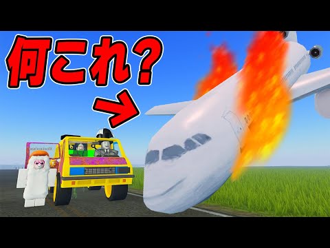 hqdefault.jpg?v=664eed87