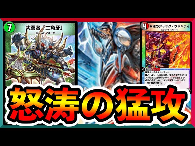 A-42 カチュアサインデッキ 値下げ交渉大歓迎！！ A-42 カチュアサイン