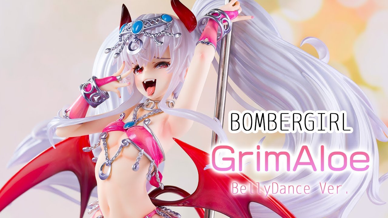 ボンバーガール フィギュア グリムアロエ ベリーダンス 1/6 新品未開封