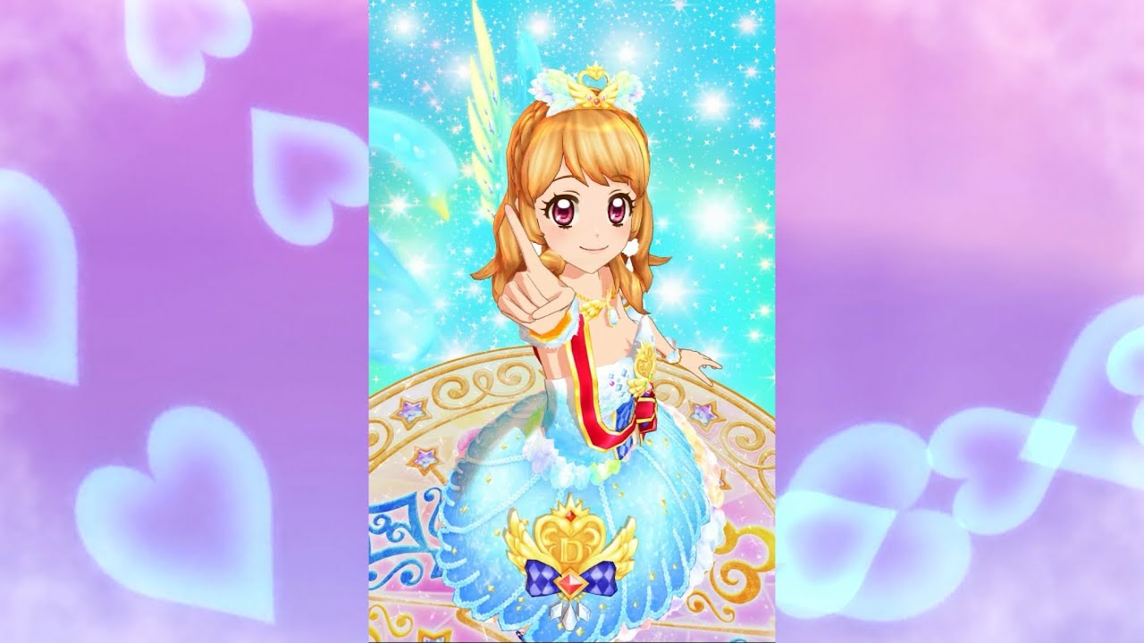 アイカツ サンベリーナブーケコーデ 大空あかり プレミアム アイカツ