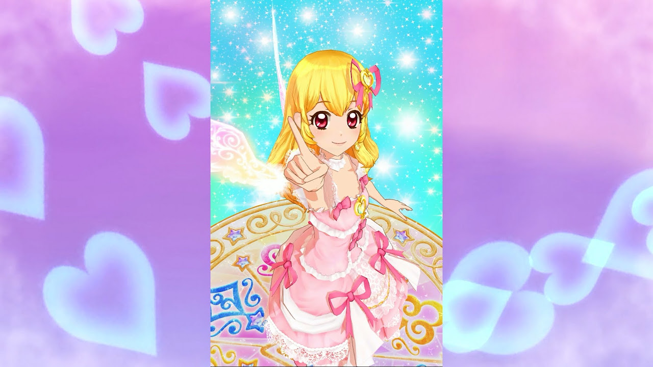 アイカツ オーロラキス他 4月末まで値下げ中 【公式通販】