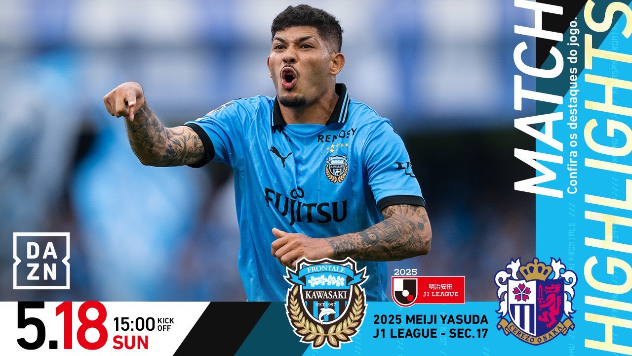 フロンターレ5 ジャージ下 首里城再建に寄付 フロンターレ5 ジャージ下