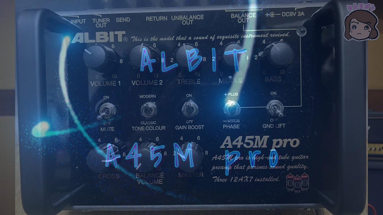 ALBIT / A45M pro × JC-120（Return） - YouTube