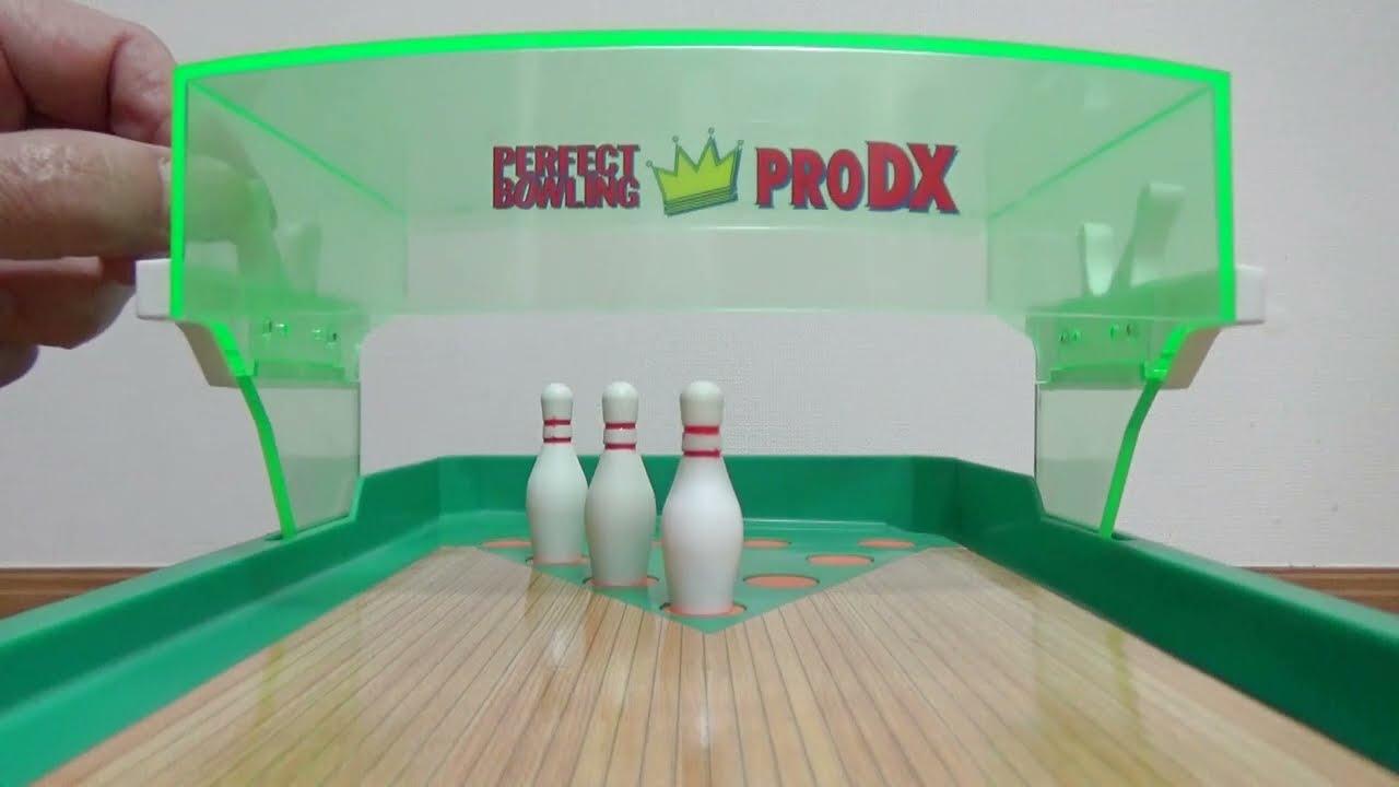 昭和レトロなアナログゲーム大図鑑 File55:パーフェクトボウリングPRO