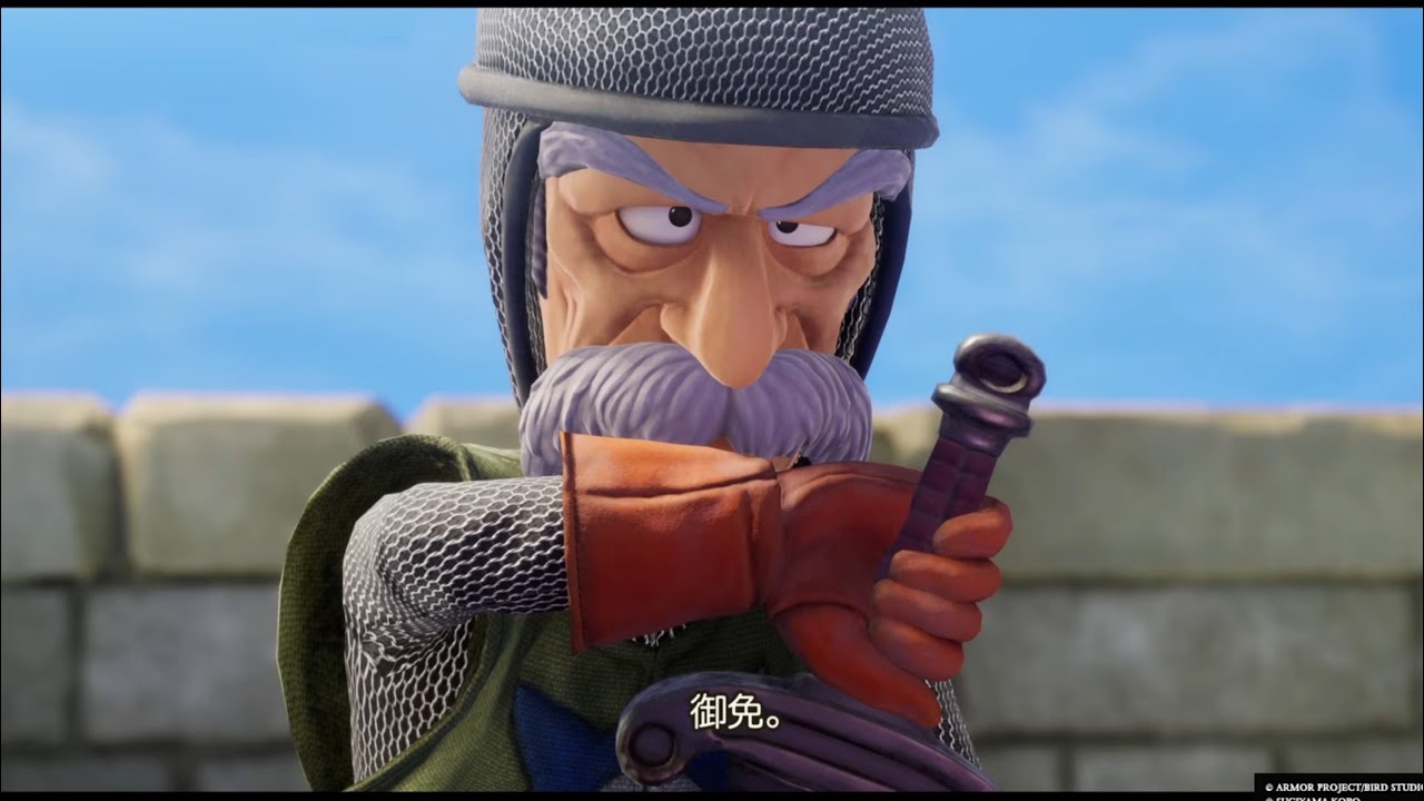 英雄メルビン登場 ドラゴンクエストVII Reimagined - YouTube