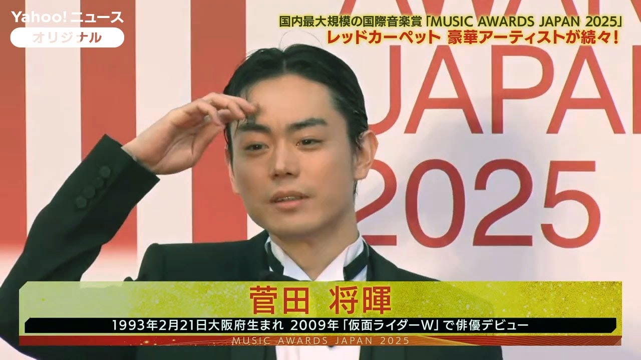 Creepy Nuts, SKY-HI, and Masaki Suda Walk the Red Carpet at MUSIC