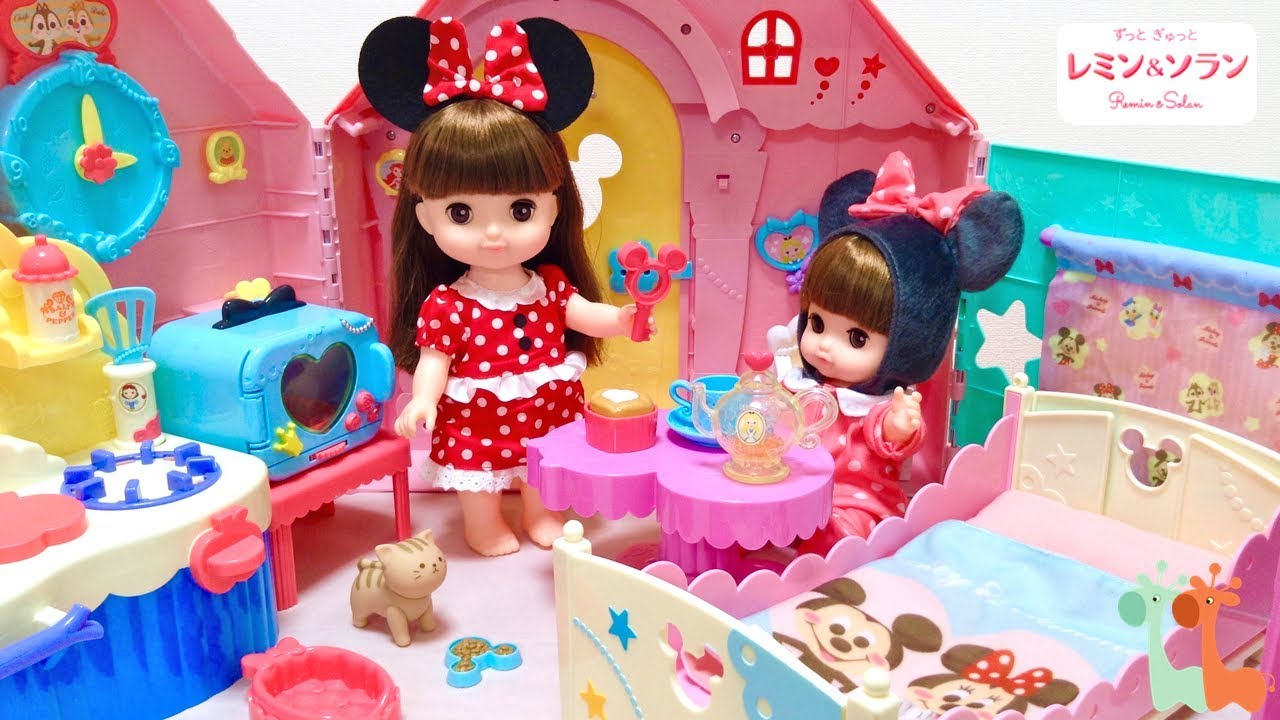 Disney Remin & Solan Bedroom , Cute Doll House - YouTube