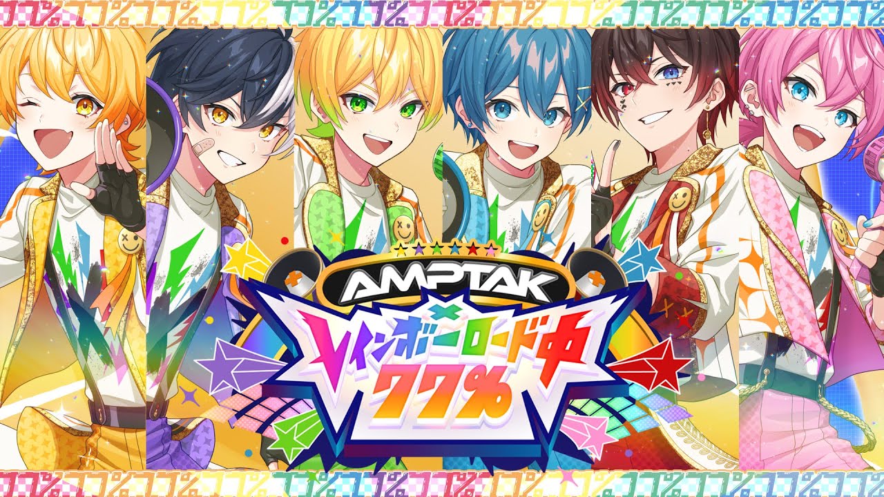 ちぐさくん 缶バッジ 70枚 AMPTAK×レインボーロード中77% ちぐさくん