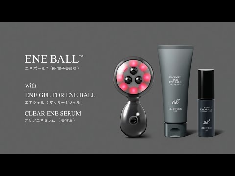 レンタル] エネボール(R)＆エネジェル＋クリアエネセラムセット