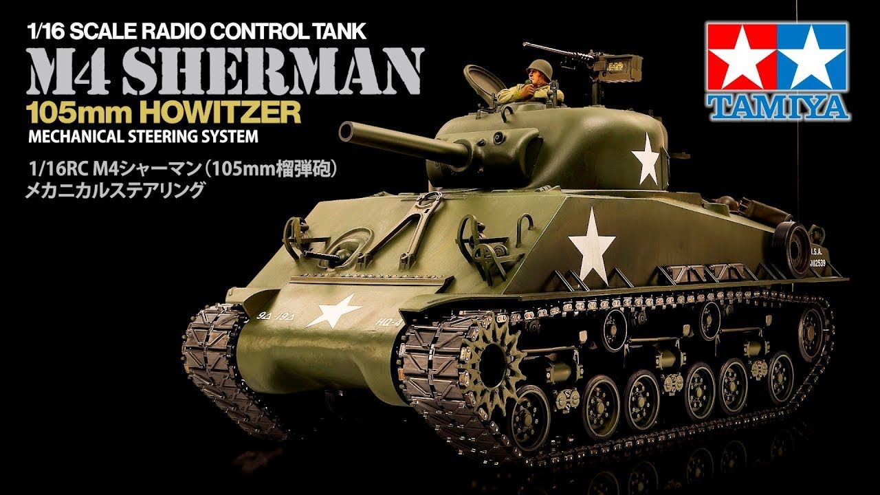 TAMIYA 1/16 ラジコン戦車M4シャーマン TAMIYA 1/16 ラジコン戦車M4