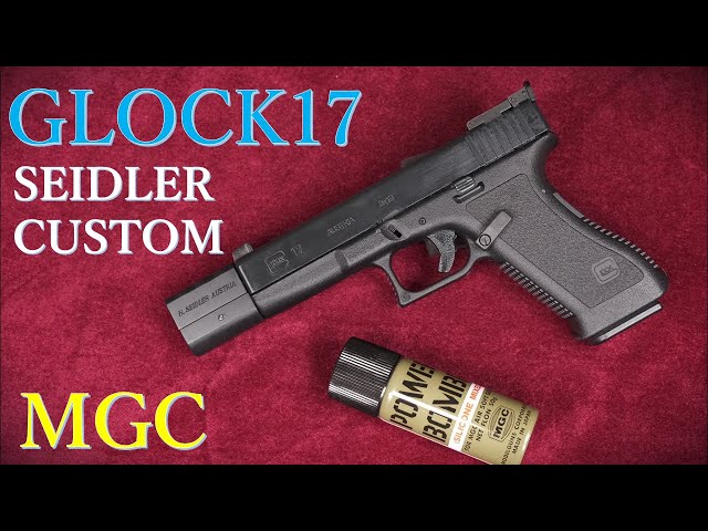 MGC GLOCK 17 SEIDLER ガスガン 木製グリップ MGC GLOCK 17 SEIDLER