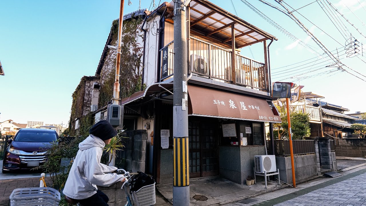 連休特価 喫茶店巡り BOX ゼンマイを回すとゆっくりボードが回転し