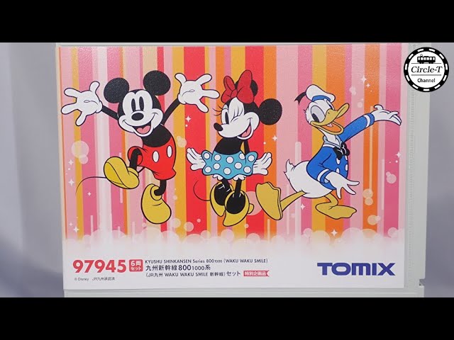 開封動画】TOMIX 97945 特別企画品 九州新幹線800 1000系(JR九州 WAKU