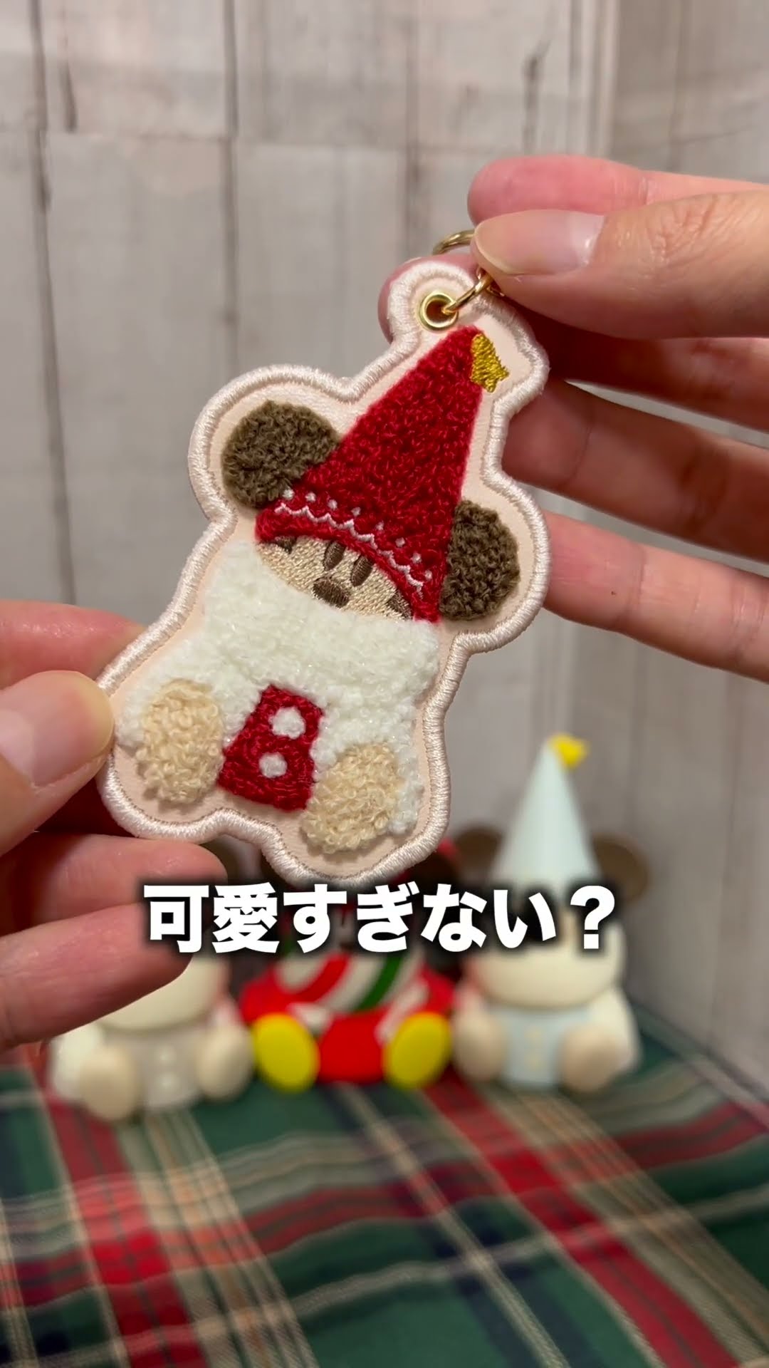 Disney Christmas 2025 Lil Lin Lin random charm unboxing! #Disney