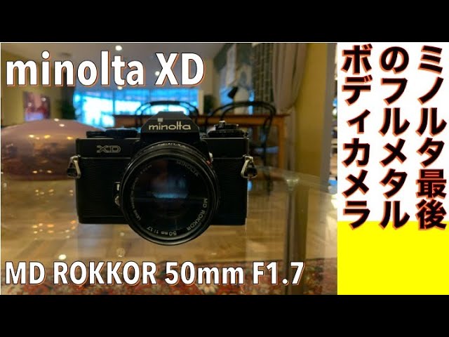 Minolta XD フィルムカメラ レンズ2本・フラッシュセット 動作未確認