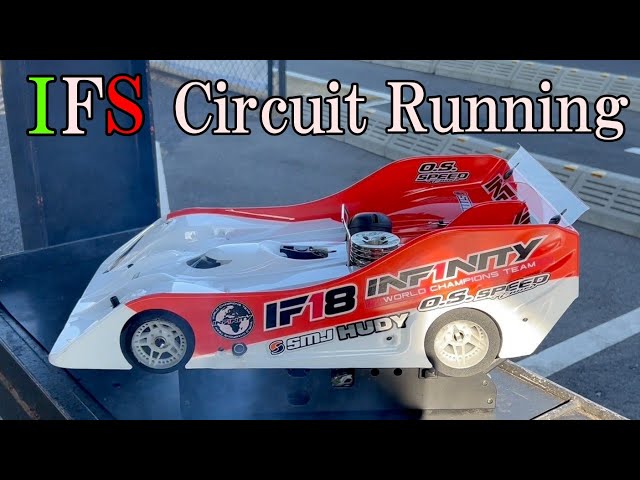 1/8 Racing INFINITY IF18-3 Like The Options【JAPAN】 - YouTube